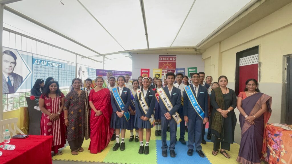 Investiture Ceremony – 2023-24
