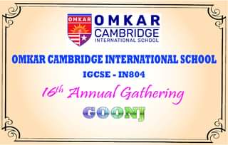 “Annual Day Celebrations are not just about celebrating a day, but celebrating a journey”. Our Annual Day – Complete Walkthrough Goonj – Waves of Talent – 2023-24 Follow | Like | Comment | Share